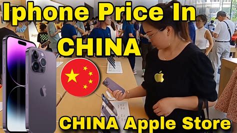 where are iphones manufactured in china